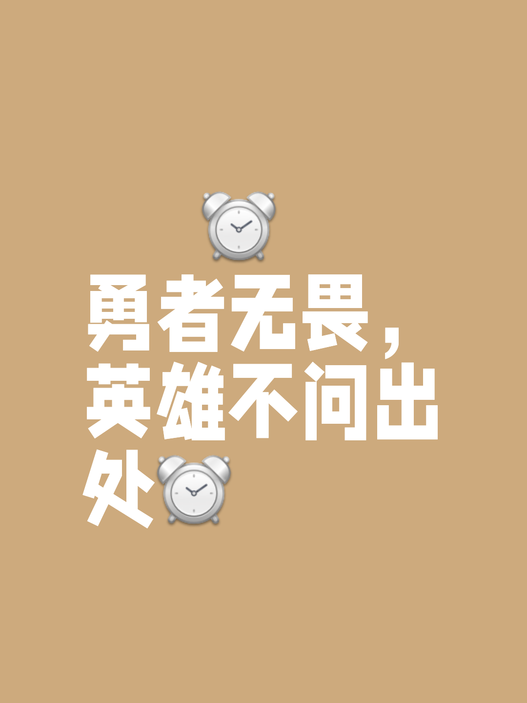 2025世俱杯直播-卡昂球队备战强敌，不畏艰难挑战的简单介绍