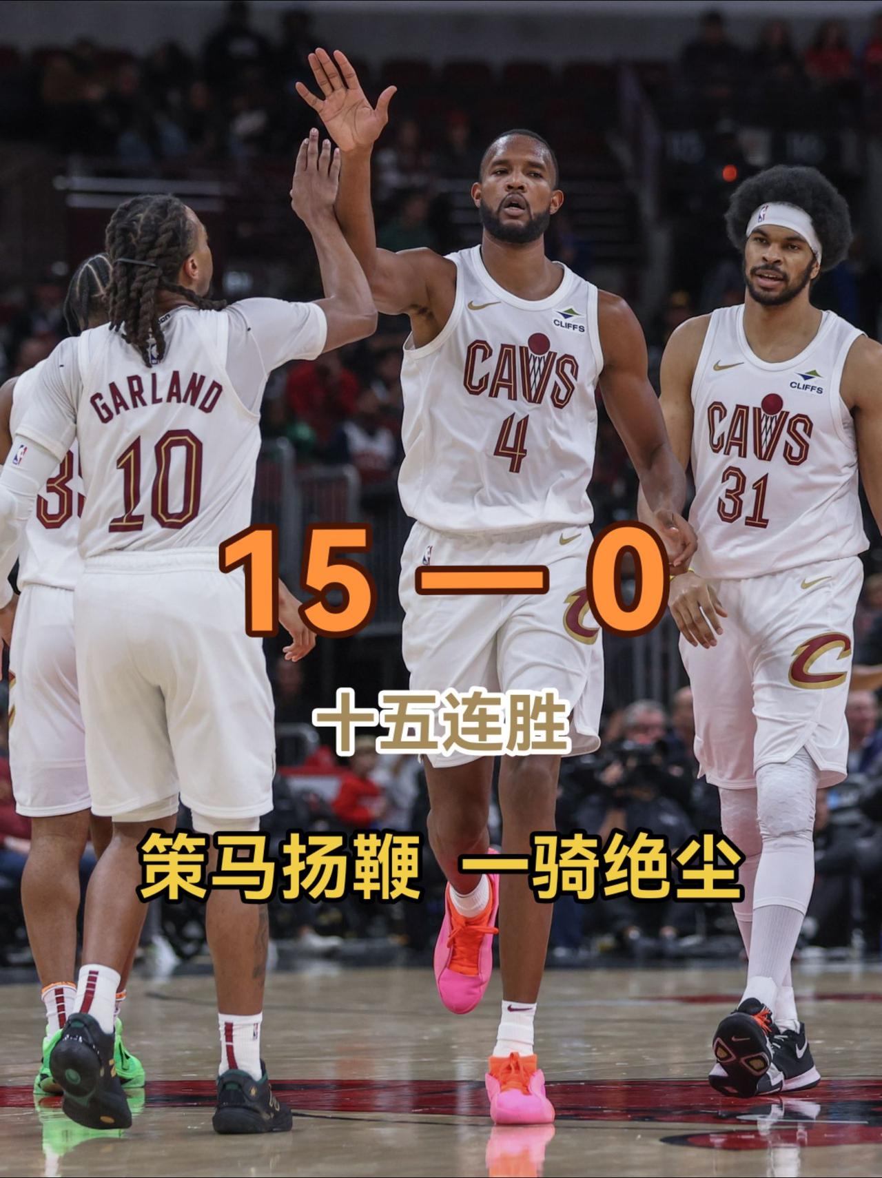 足球世界俱乐部杯-关于骑士队客场力克篮网，登顶东部次席的信息